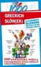 1000 greckich słów(ek). Ilustrowany słownik