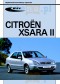 Citroën Xsara II