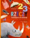23 rzeczy ważniejsze od zwierząt Katalog od A do Z