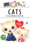 Cats. Coloring book